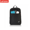 תיק גב למחשב Thinkpad Essential Topload