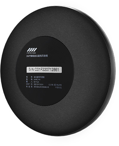 NEXTALK AIMIC M4 N710 רמקול וועידה