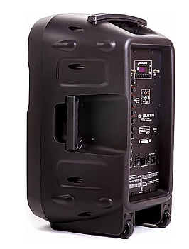 בידורית קריוקי Richtech QL900