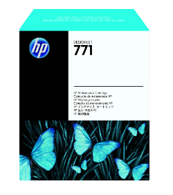 קיט תחזוקה לפלוטר HP CH644A 6200