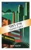כמעין המתגבר (_יד 2) - איין ראנד