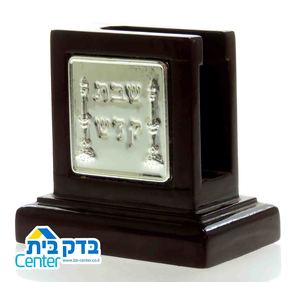 מעמד גפרורים עץ כסף קטן