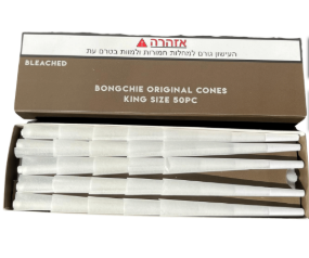 קונוס לבן קינג סייז באריזת מגירה 50 יח' – BONGCHIE KING SIZE BLEACHED