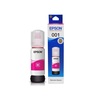 ראש דיו אדום למדפסת דיו משולבת ללא פקס Epson EcoTank L6370 אפסון