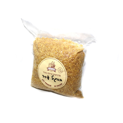בורגול עבה