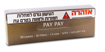 נייר ירוק בינוני + פילטרים PAY PAY - יחידה אחת