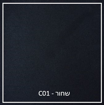 מחיצה, מחיצת גלילה, מחיצה מתקפלת, מחיצה נגללת, סככה, מסך, סככה, סככה צדדית, מסך רוח, חלוקת חללים, מחלק, חציצה, יצירת מעבר