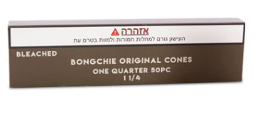 קונוס בונגצ'י לבן בינוני 50 יח' במגירה