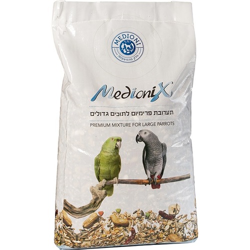 מדיוניקס Medionix - תוכים גדולים 15 ק