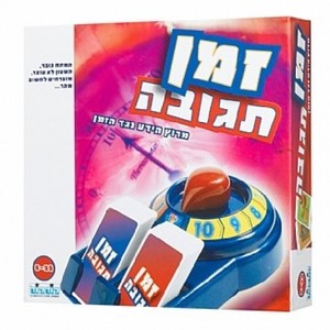 משחק - זמן תגובה