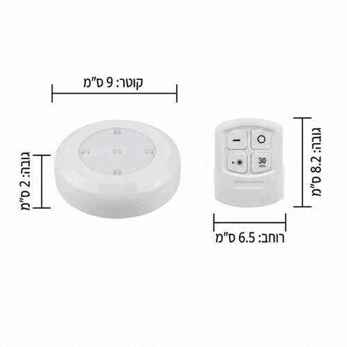תאורת לד אלחוטית חכמה הפעלה בנגיעה או שלט | לארון ולבית