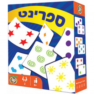 משחק - ספרינט