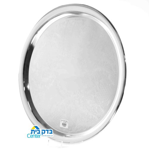מגש מצה עגול