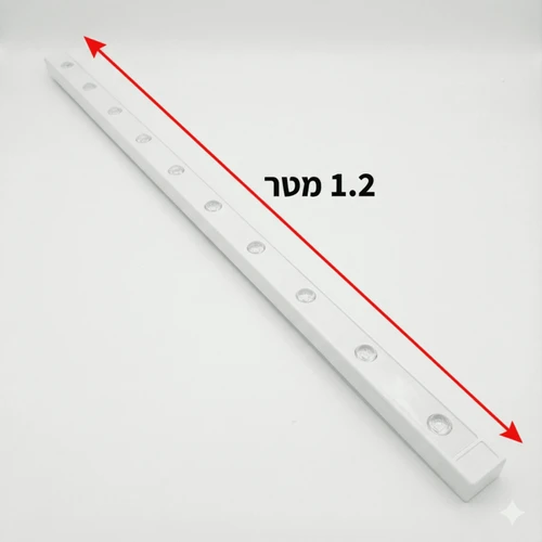 פס תאורה חכם LED דק 1.2 מטר  עם חיישן תנועה | 10 נורות עוצמתיות ללא צורך בקידוח