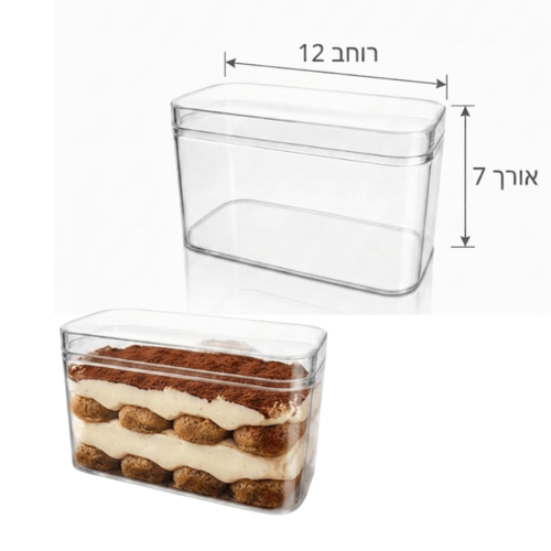 קריסטל מלבן טירמיסו במידות 12/6 ס