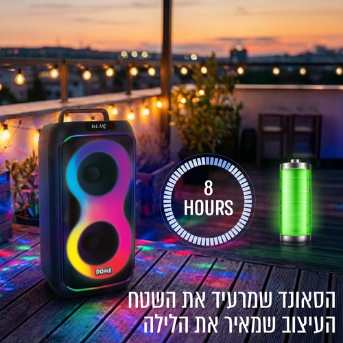 בידורית +2 מיקרופונים אלחוטיים, שחור דגם BOOMIX-62 מבית DOME