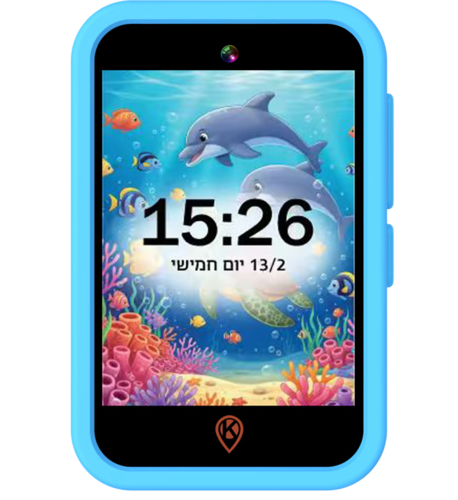 kidiphone הטלפון ששומר על הילדים שלכם צבע כחול