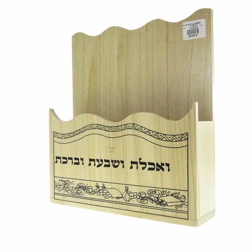מעמד ברכונים עץ