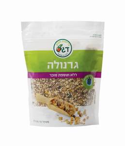 גרנולה ללא גלוטן וללא תוספת סוכר | דגש