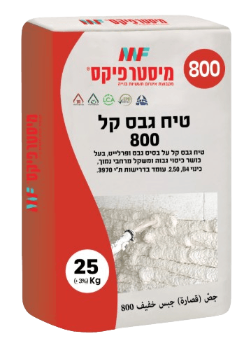 טיח גבס 800 - 25 ק