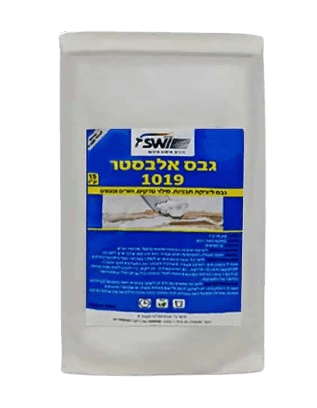 אבקת גבס לבן - 15 ק