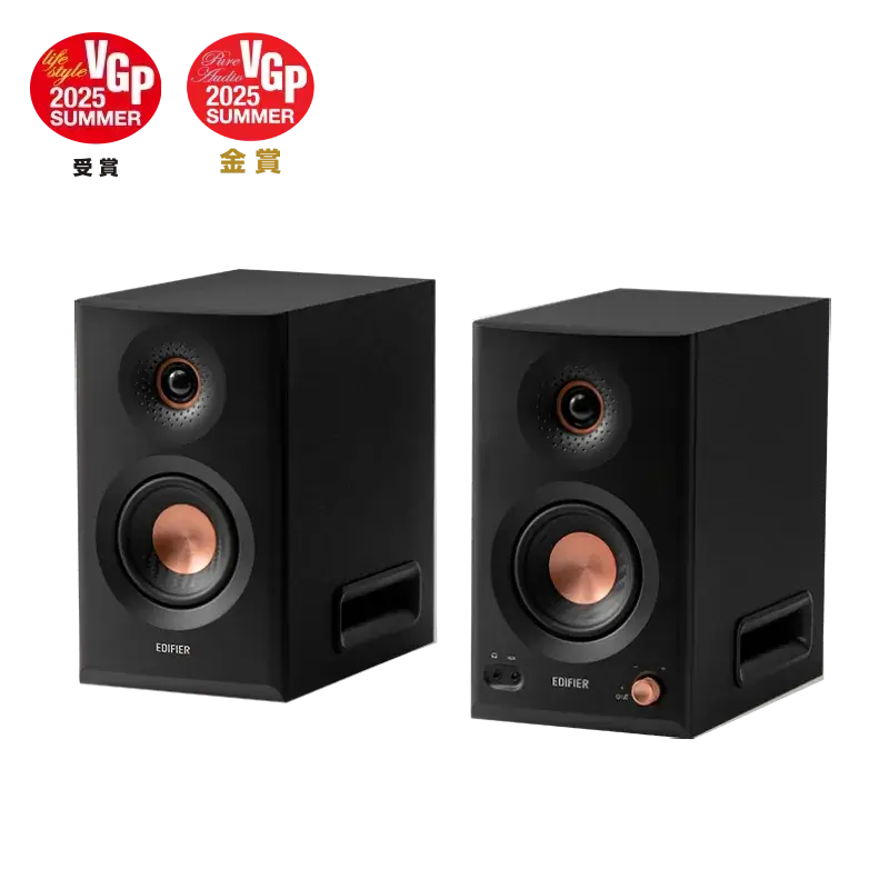 רמקול Edifier MR5 - Tri-amped Powered Studio Monitor Speakers (Black) EDF100099b