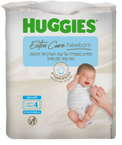 האגיס- מגבונים לחים לתינוק עדין לעור כמו צמר גפן ומים 
