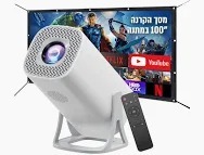 מקרן 3500 לומינס עם שיקוף מסך מהטלפון + מסך הקרנה 100 אינץ' packard bell luminator-legend 40