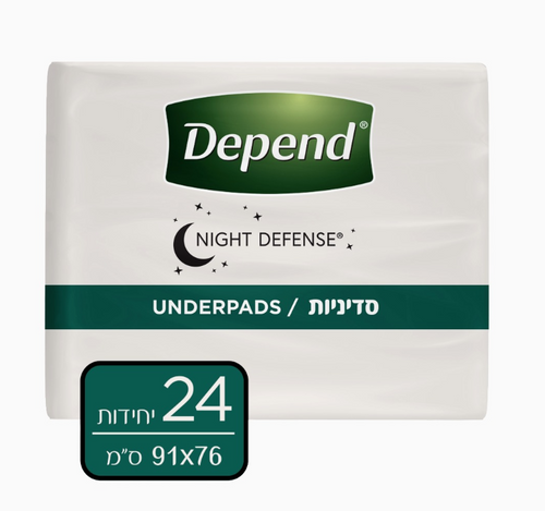 סדיניות דיפנד מבית שקמה- 24 יחידות 