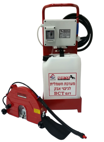 מע' כיבוי אבק חשמלית BCT-5 מתוצרת BRONCO