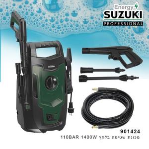 ‏מכונת שטיפה בלחץ Suzuki 110BAR 1400W 901424 סוזוקי