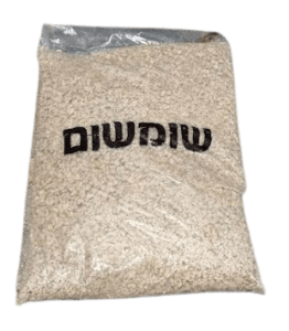 שק שומשום