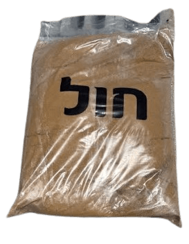 שק חול