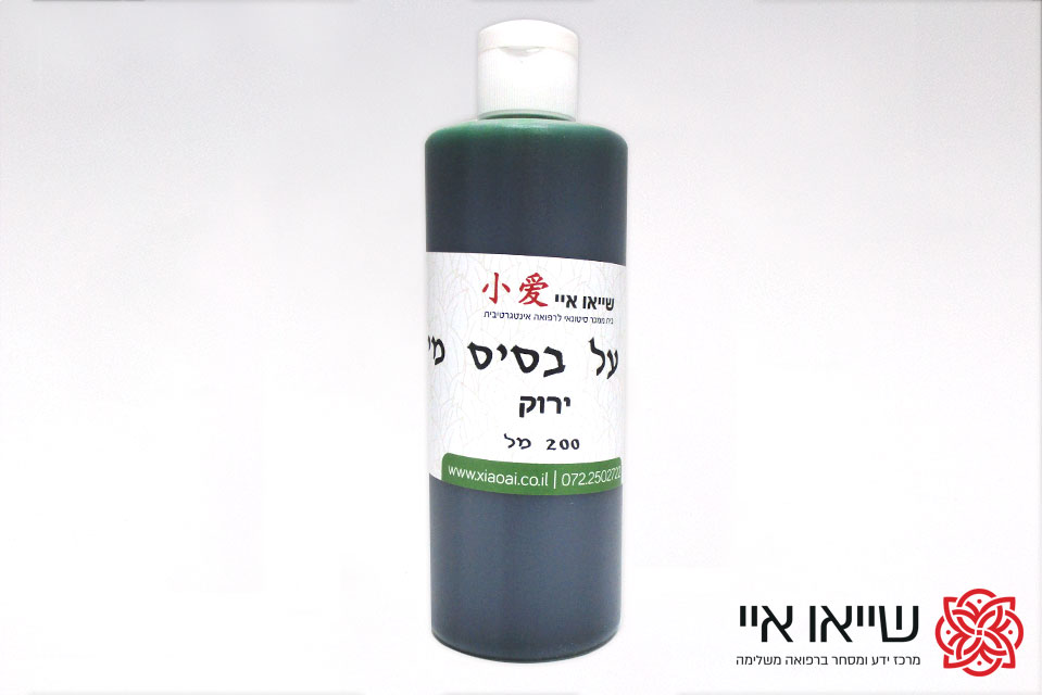 צבע מסיס במים (בבקבוק של 60 מל