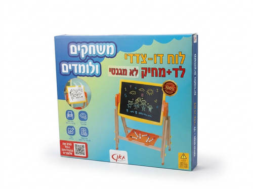 לוח מחיק לד דו