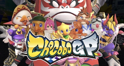  Chocobo GP Nintendo Switch | צ’וקובו GP לנינטנדו סוויץ