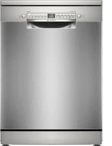 מדיח כלים רחב עומד Bosch 60 cm דגם SMS2HVI67G – מנוע EcoSilence שקט, חצי כמות וחיבור חכם Home Connect