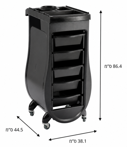 עגלת שירות שחורה דגם SB-B95B