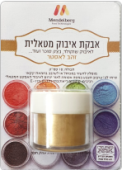 אבקת איבוק זהב קיסר