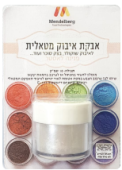 אבקת איבוק פנינה עדינה 