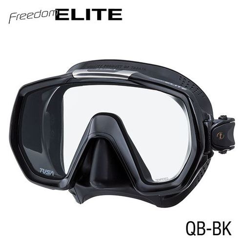 מסכת צלילה Freedom Elite