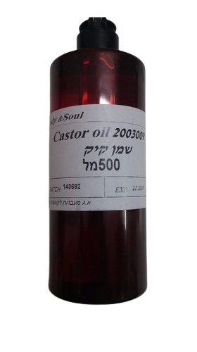 שמן קיק בודי אנד סול | 500 מ"ל