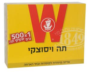 תה מוסדי ויסוצקי 500 יחידות