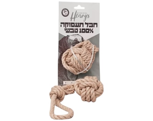 HENRY'S כדור המפ עם חבל זריקה מצמח הקנבוס 100%טבעי