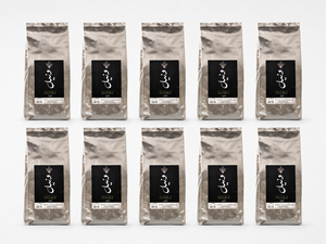 מארז 10 ק״ג קפה ערבי טחון דק עם הל – Daneel Coffee