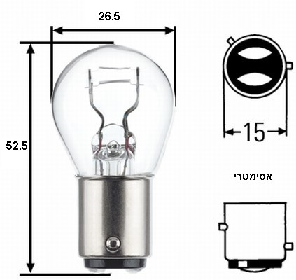 נורה זוג BLICK 21/4W 12V P21/4W בסיס X2 אסימטרי