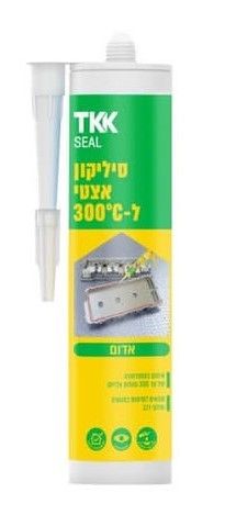 סיליקון אצטי לחום גבוה (300 מעלות) במגוון צבעים
