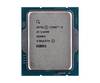 מעבד | Intel Core I5-14400 | Tray 4.7 Ghz intel | UHD No Fan | 65W TDP