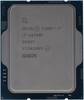 מעבד | Intel I7-14700F no Gpu No Fan up to | 5.4Ghz 20 cores