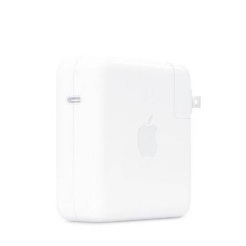 96W | USB-C Power Adapter